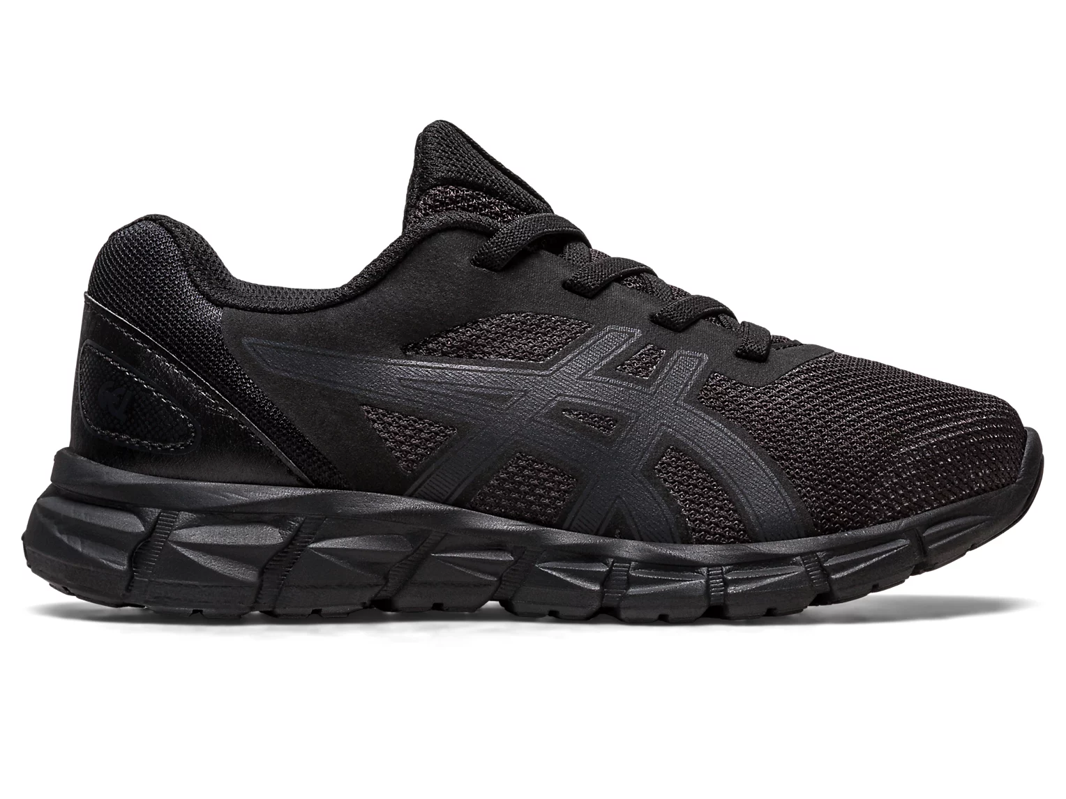 GEL-QUANTUM LYTE II PS - Enfant
