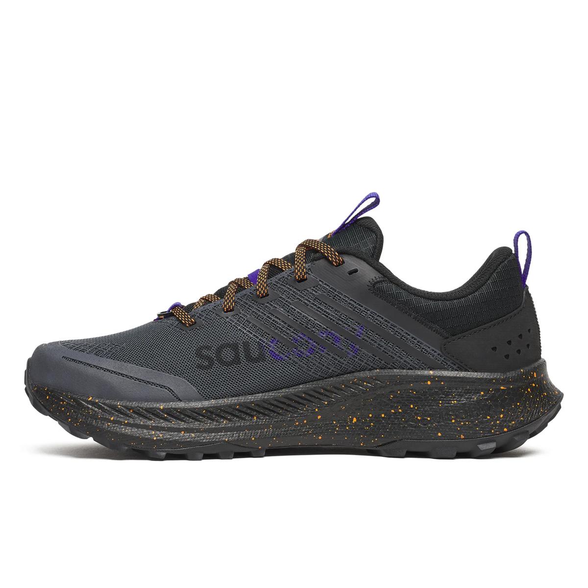 Homme Ride TR2